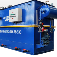 溶气气浮机污水处理设备 食品厂服装印染洗涤 屠宰场小型 气浮机