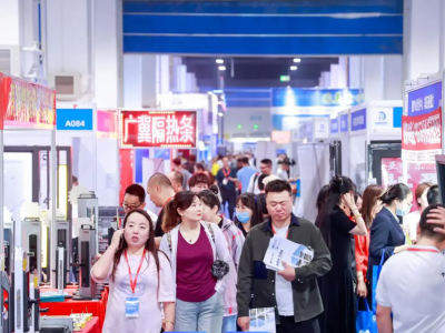 2026西藏（林芝）水利水电技术与设备展览会