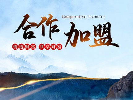 开工！甘肃省在建装机容量最大抽水蓄能电站